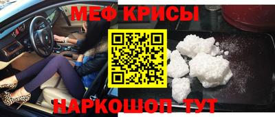 сатива Малгобек