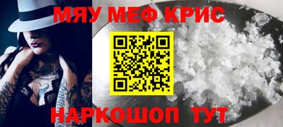 сатива Малгобек