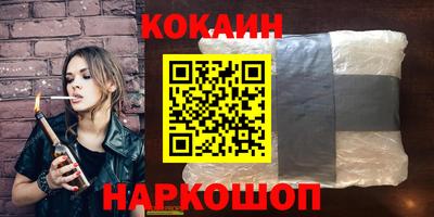 МДПВ Малоярославец