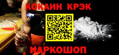 сатива Малгобек