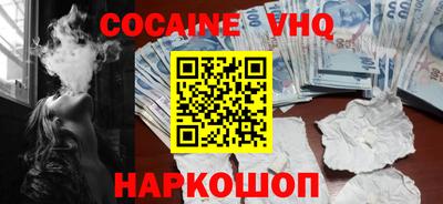 МДПВ Малоярославец