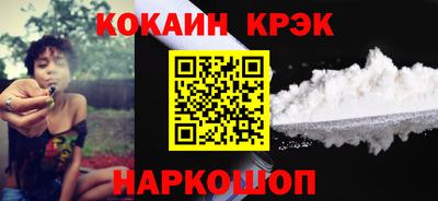 сатива Малгобек
