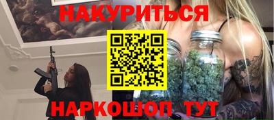 сатива Малгобек
