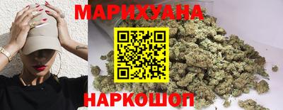 сатива Мариинск