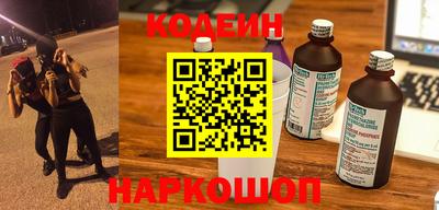 сатива Малгобек