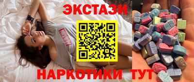 сатива Малгобек