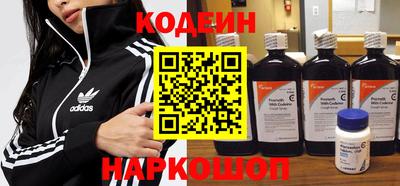 сатива Мариинск