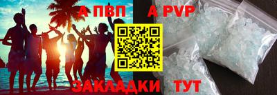 МДПВ Малоярославец