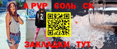 МДПВ Малоярославец