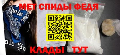 МДПВ Малоярославец