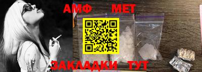 МДПВ Малоярославец