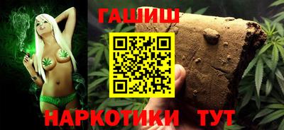 сатива Малгобек