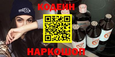 сатива Мариинск