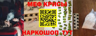 сатива Малгобек